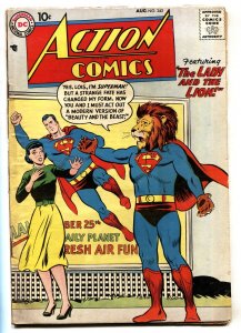 Action #243 --1958--DC--Superman--Congo Bill--comic book