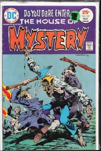 House of Mystery #231 (1975) Batman