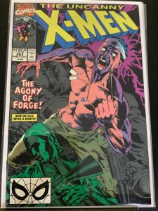 The Uncanny X-Men #263 (1990)