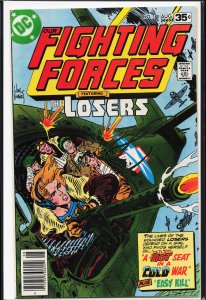 Our Fighting Forces #180 (1978) The Losers