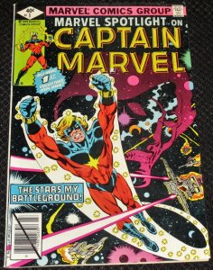 Marvel Spotlight #1 (1979)