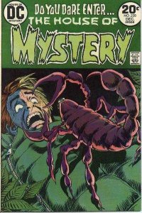 House of Mystery (1951 series)  #220, Fine+ (Stock photo)