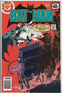 Batman #310 (Apr-79) NM- High-Grade Batman