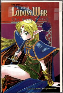 Record of Lodoss War: The Grey Witch #3 (1999)