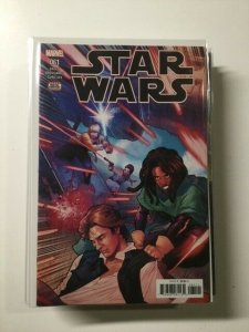 Star Wars #61 (2019) HPA