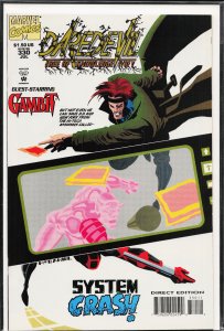 Daredevil #330 (1994) Daredevil