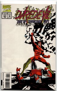 Daredevil #331 (1994) Daredevil