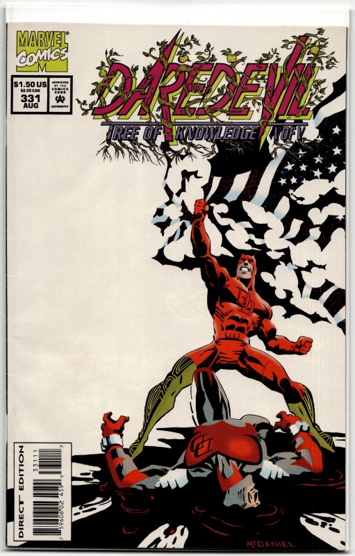 Daredevil #331 (1994) Daredevil
