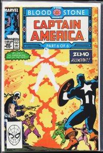 Captain America #362 (1989) Captain America