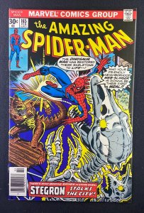 Amazing Spider-Man (1963) #165 NM- (9.2)