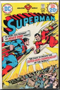 Superman #276 (1974) Superman