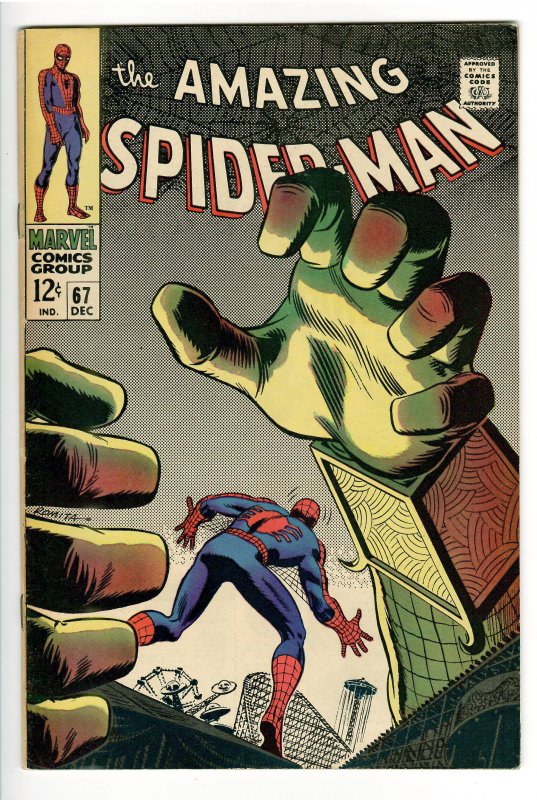 AMAZING SPIDERMAN 67 VF-7.5 1st APP.RANDY ROBERTSON   (ATLANTA COLLECTION)