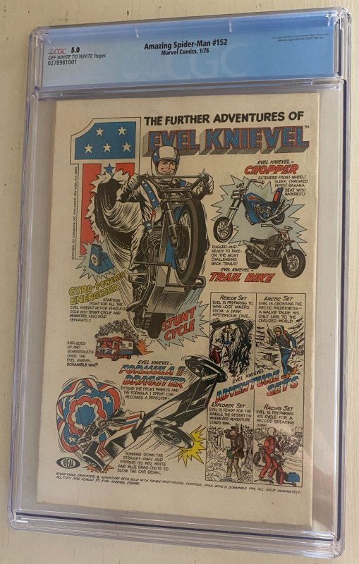 The Amazing Spider-Man #152 (1976) CGC 5.0