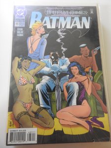 Detective Comics #683 (1995)