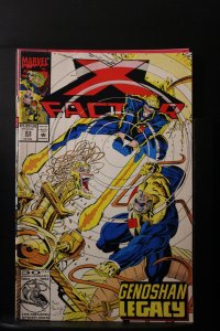 X-Factor #83 Direct Edition (1992)