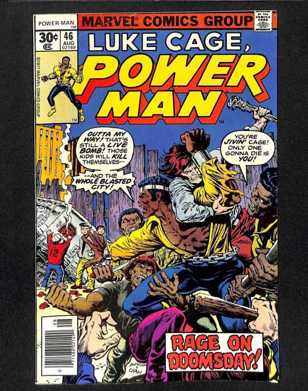 Power Man #46 (1977)