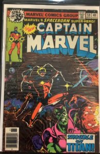 Captain Marvel #59 (1978)