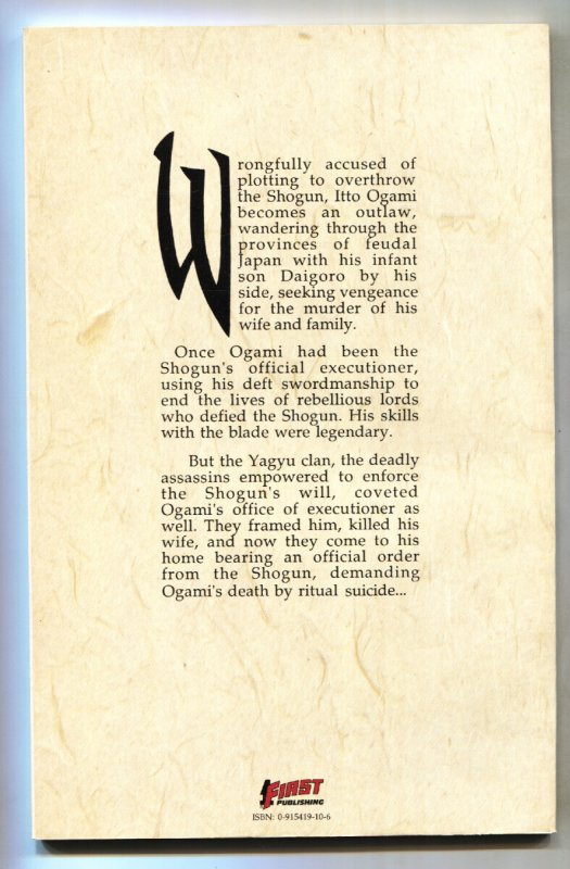 Lone Wolf and Cub #1  1987 - First  -VF/NM - Comic Book