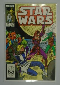 Star Wars #82 - 8.0 VF - 1984