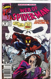 Web of Spider-Man #63 (1990) Spider-Man