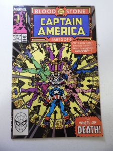 Captain America #359 (1989) FN+ Condition