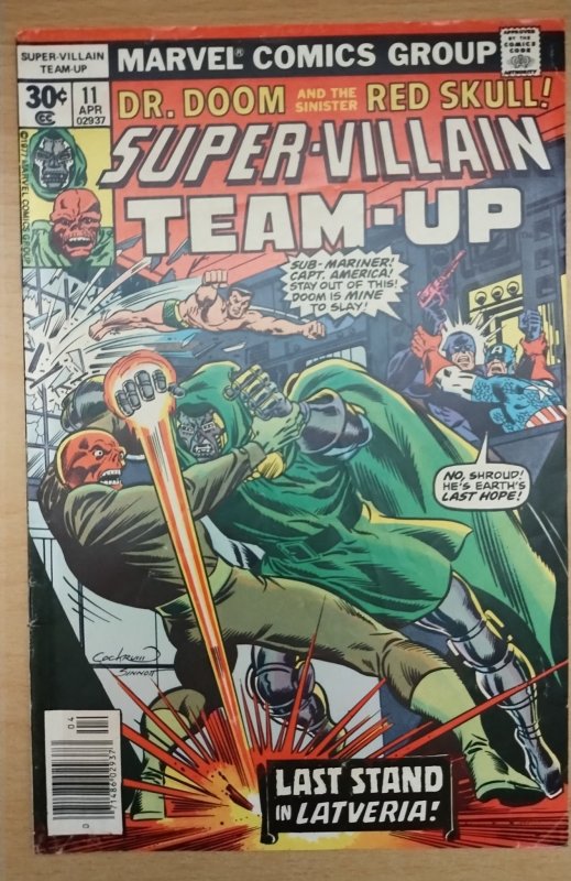 Super-Villain Team-Up #11 (1977)