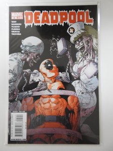Deadpool #5 (2009)