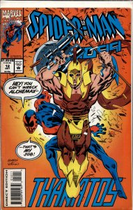 Spider-Man 2099 #12 (1993) Spider-Man 2099