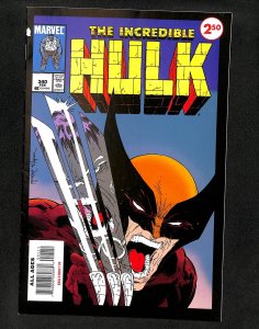 Incredible Hulk #340 REPRINT McFarlane Vs Wolverine!