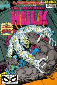 Incredible Hulk (1968 series) Annual #16, VF+ (Stock photo)