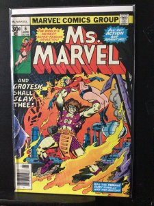 Ms. Marvel #6  (1977)