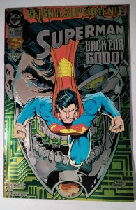 Superman #82 DC Comic Book J759