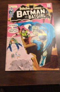 Detective Comics #410 1971 VF High-Grade Neal Adams Art! Lynchburg CERTIFICATE!