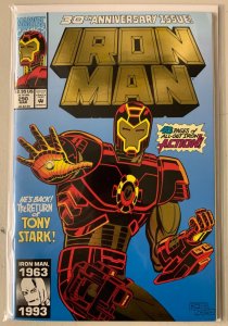 Iron Man #290 (1st series) 6.0 FN (1993)