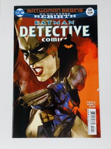 Detective Comics #949 (2017) YE20