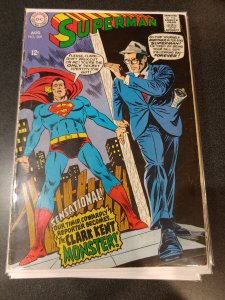 Superman #209 (1968)