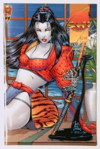 Shi: Senryaku #2 (Crusade Oct 1995) NM