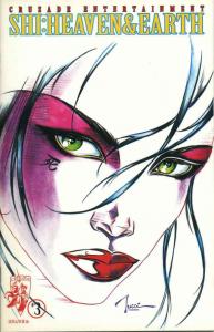 Shi: Heaven And Earth #3 VF/NM ; Crusade | Bill Tucci