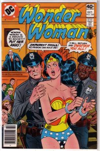 Wonder Woman   vol. 1   #260 VF