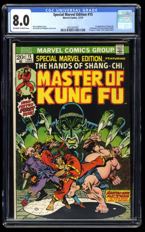 Special Marvel Edition #15 CGC VF 8.0 1st Shang-Chi Master of Kung Fu!