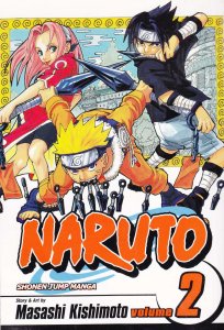 Naruto #2 (13th) FN ; Viz | Shonen Jump Manga