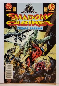 Shadow Cabinet #2 (July 1994, DC) 9.0 VF/NM