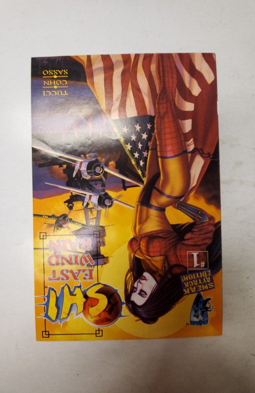 Shi: Rekishi #1 (1997) NM Crusade Comic Book J735