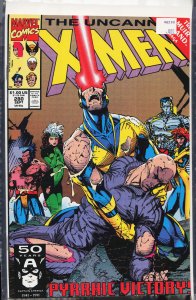 The Uncanny X-Men #280 (1991) X-Men