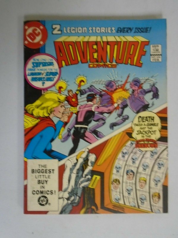 Adventure Comics #496 8.0 VF (1983 1st Series) 
