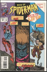 Web of Spider-Man #120 (1995) Spider-Man