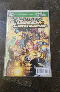 Green Lantern #65 (2011)