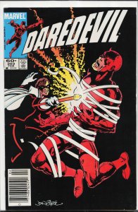 Daredevil #203 (1984) Daredevil