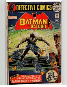 Detective Comics #419 (1972) Batman