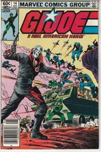 G.I. Joe A Real American Hero(Marvel) # 5,14,15,16,18,19